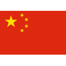 澳大利亚U20