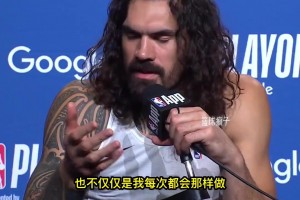 海王太硬了！今天的亚当斯值多少钱？！🤑
